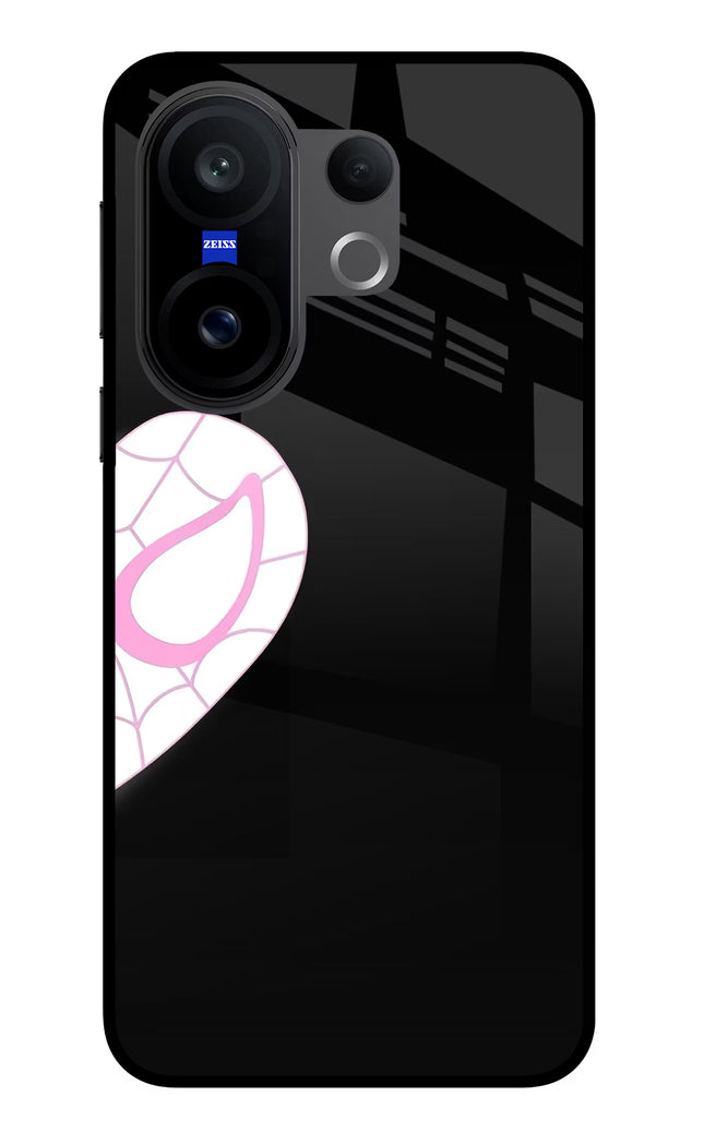 Gwen Mask Vivo X200 FE Glass Case
