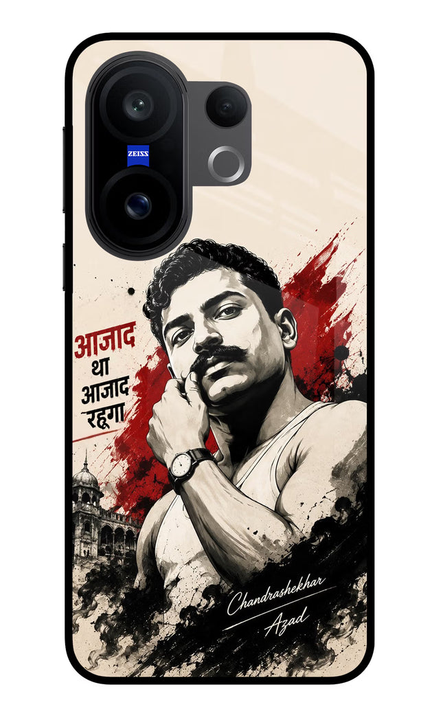 Dr. Ambedkar Visionary Vivo X200 FE Glass Case