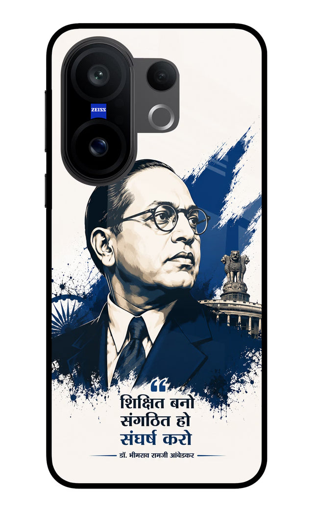 Bhagat Singh Trio Vivo X200 FE Glass Case