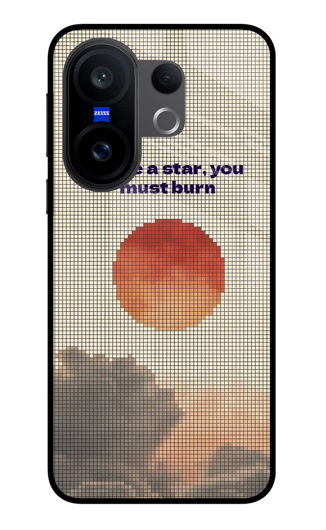Pixel Sun Vivo X200 FE Glass Case