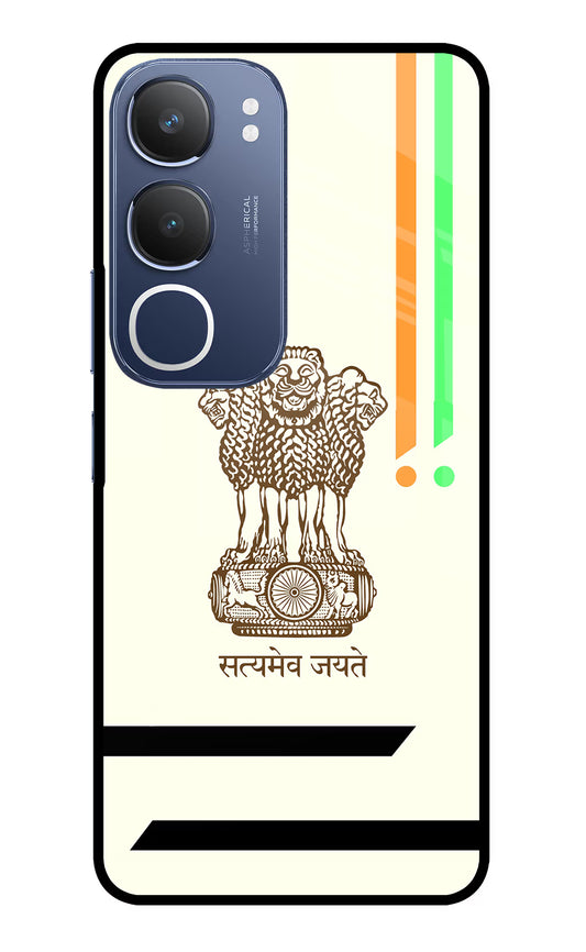 Satyamev Jayate Brown Logo Vivo Y29 5G Glass Case