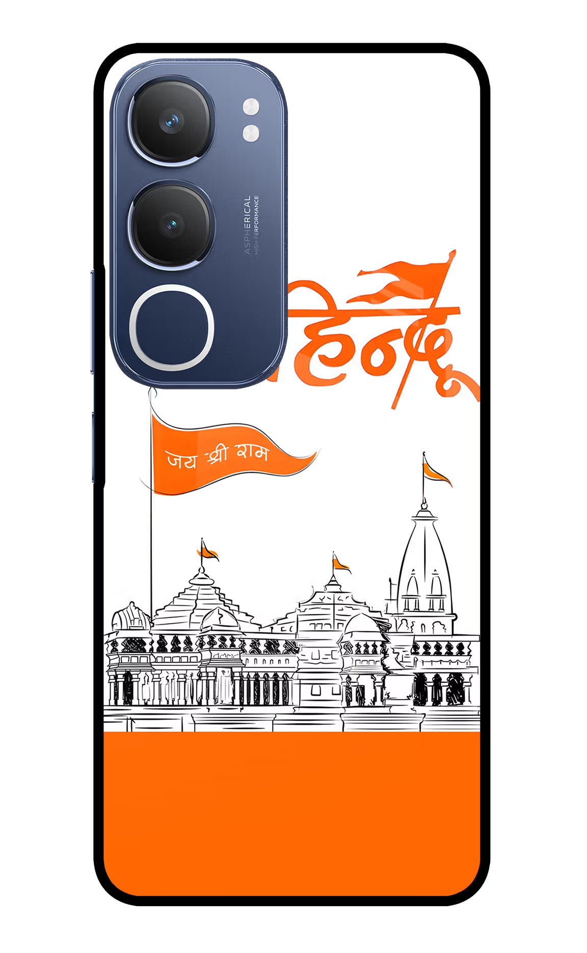 Jai Shree Ram Hindu Vivo Y29 5G Glass Case