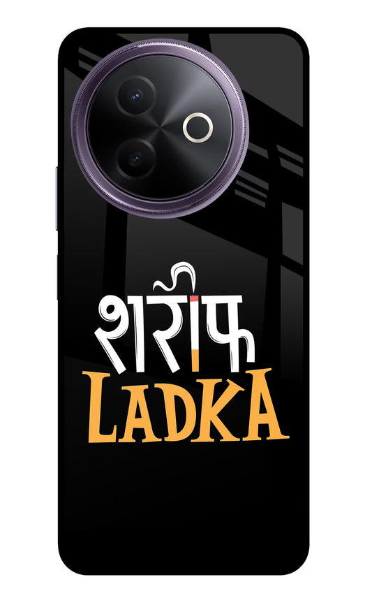 Shareef Ladka Vivo Y39 5G Glass Case