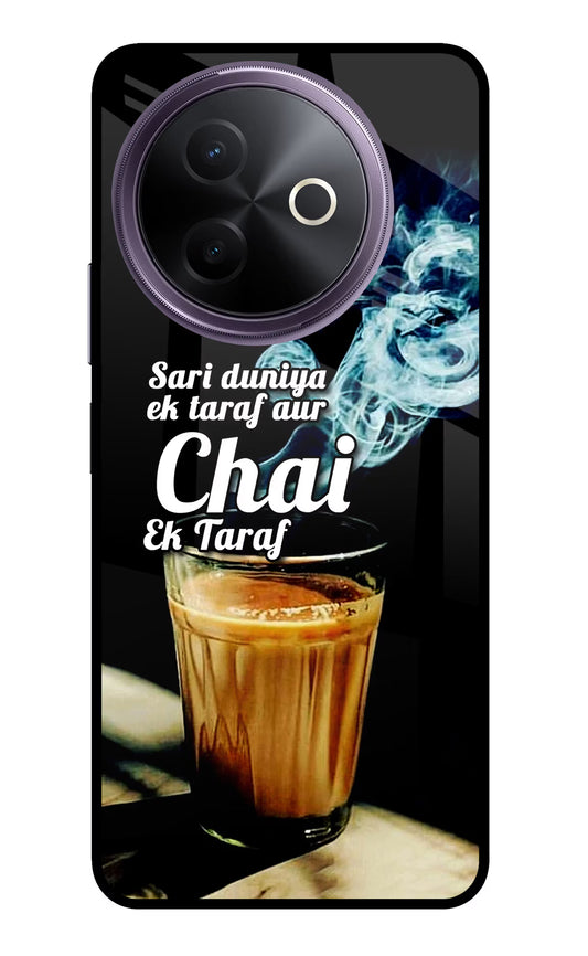 Chai Ek Taraf Quote Vivo Y39 5G Glass Case