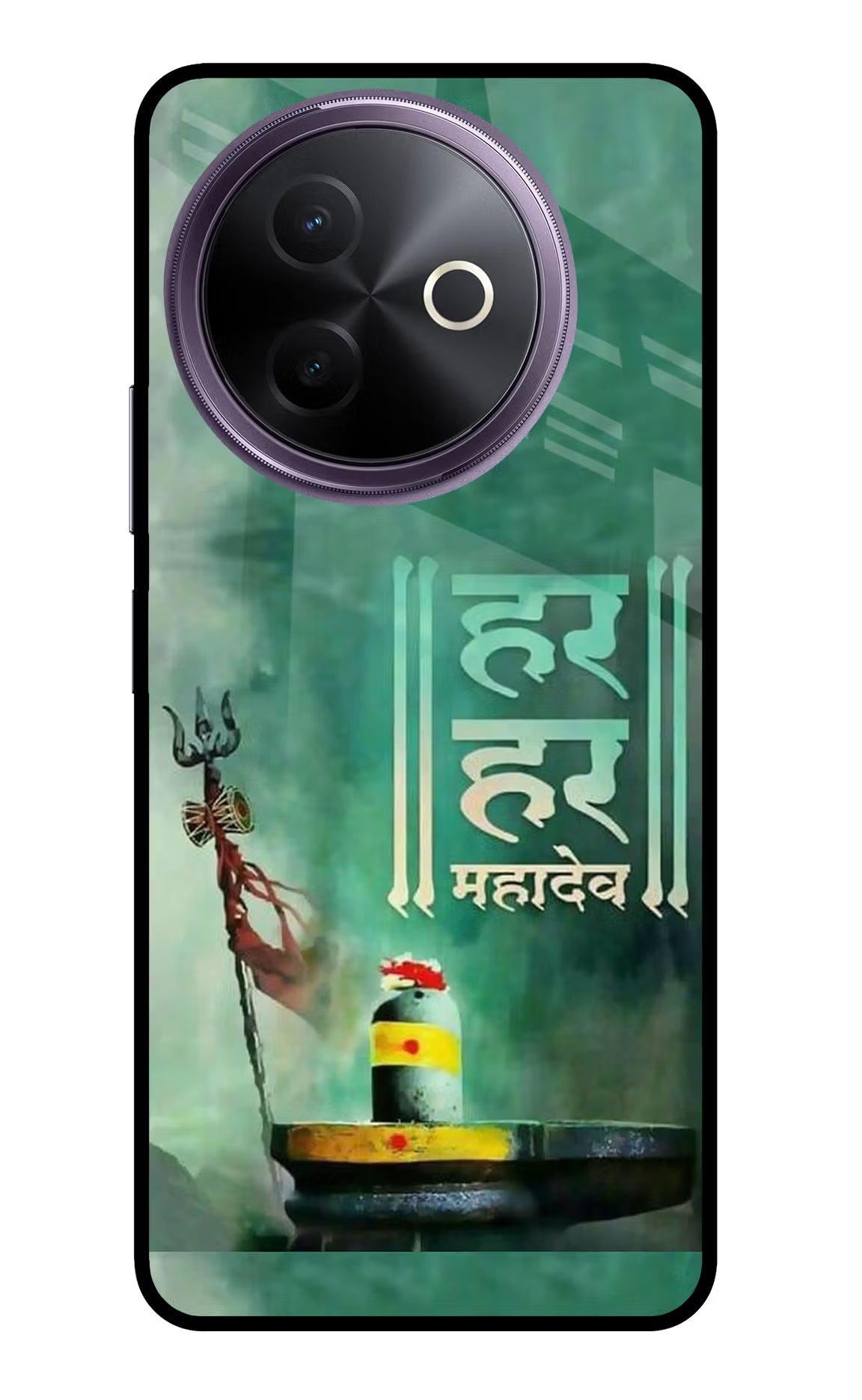 Har Har Mahadev Shivling Vivo Y39 5G Glass Case