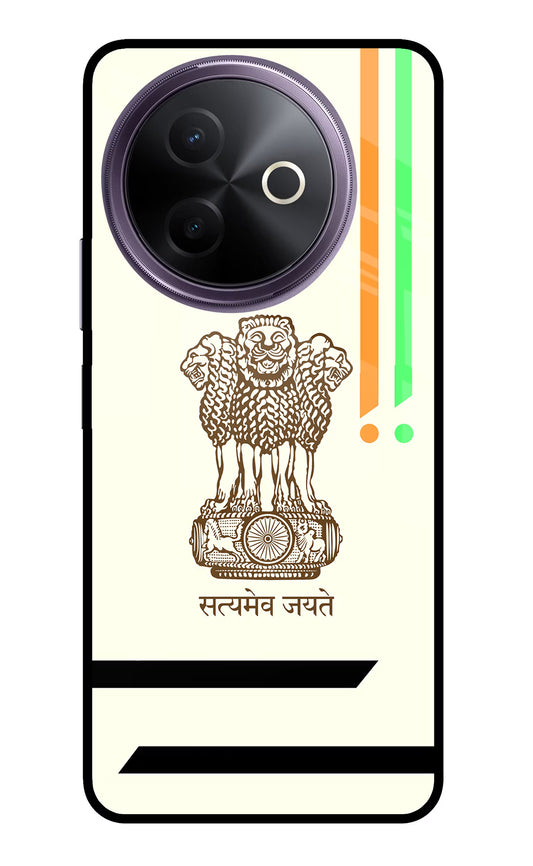 Satyamev Jayate Brown Logo Vivo Y39 5G Glass Case