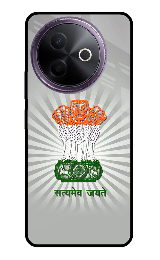 Satyamev Jayate Art Vivo Y39 5G Glass Case