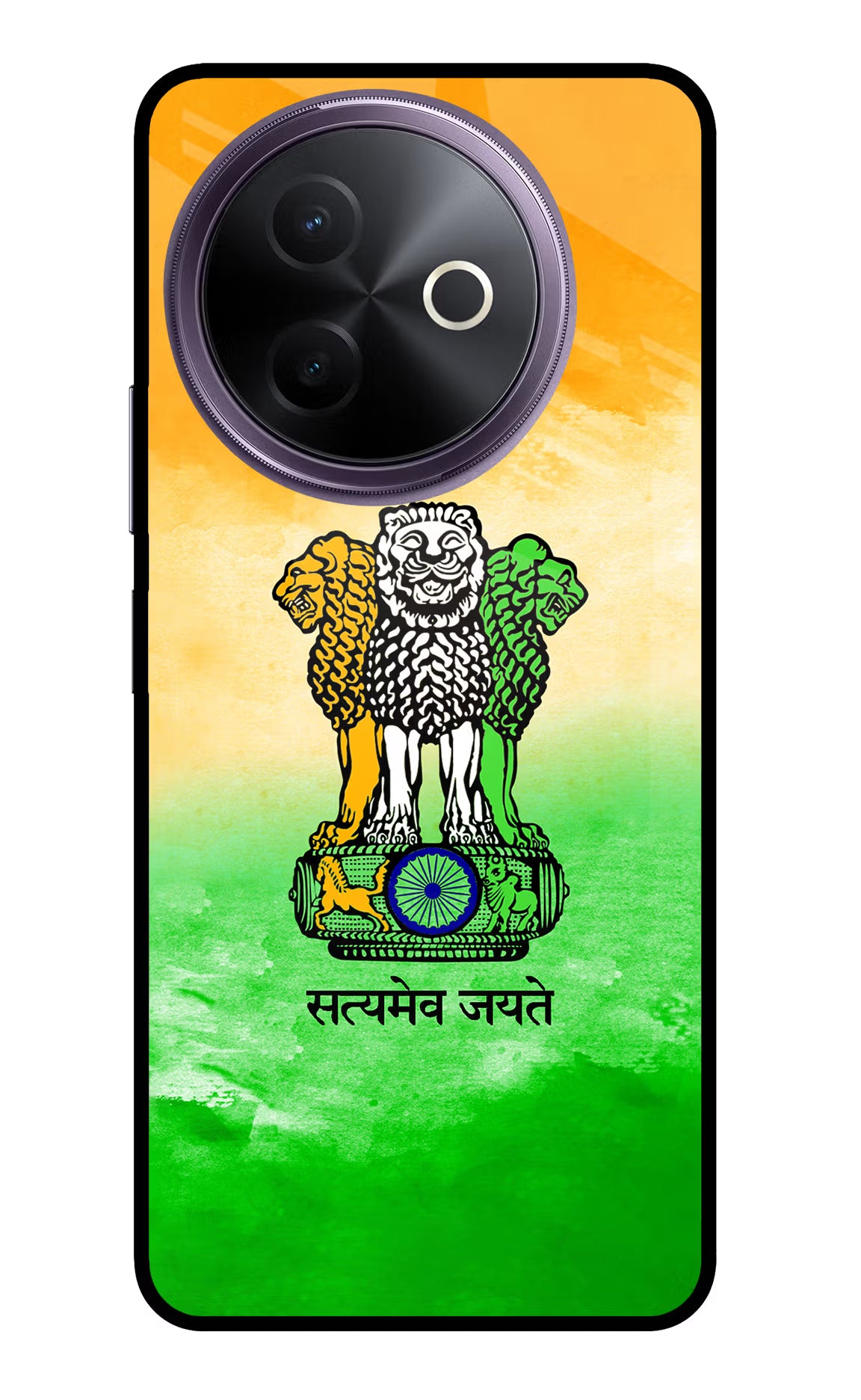 Satyamev Jayate Flag Vivo Y39 5G Glass Case Back Cover by Casekaro