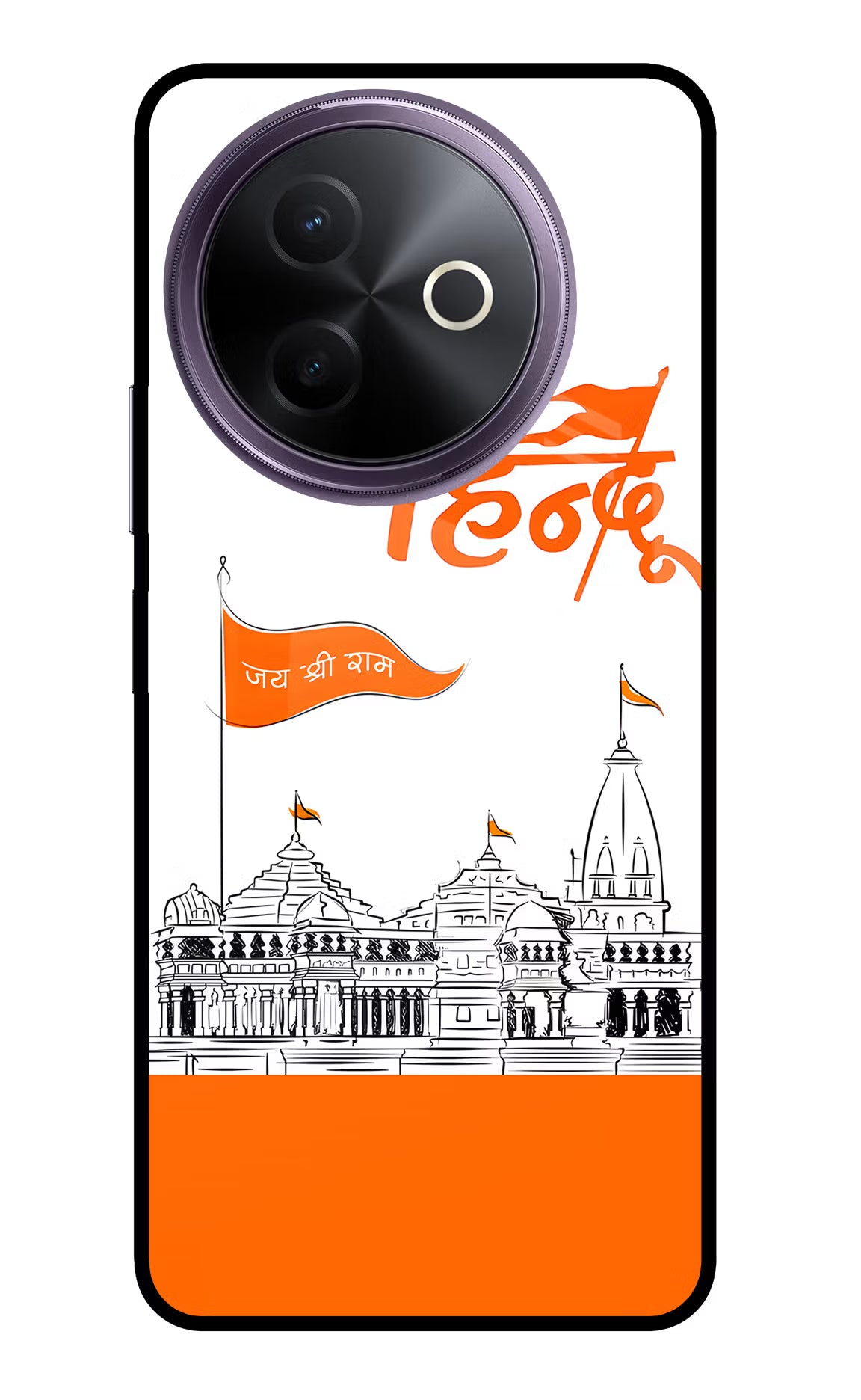 Jai Shree Ram Hindu Vivo Y39 5G Glass Case Back Cover by Casekaro