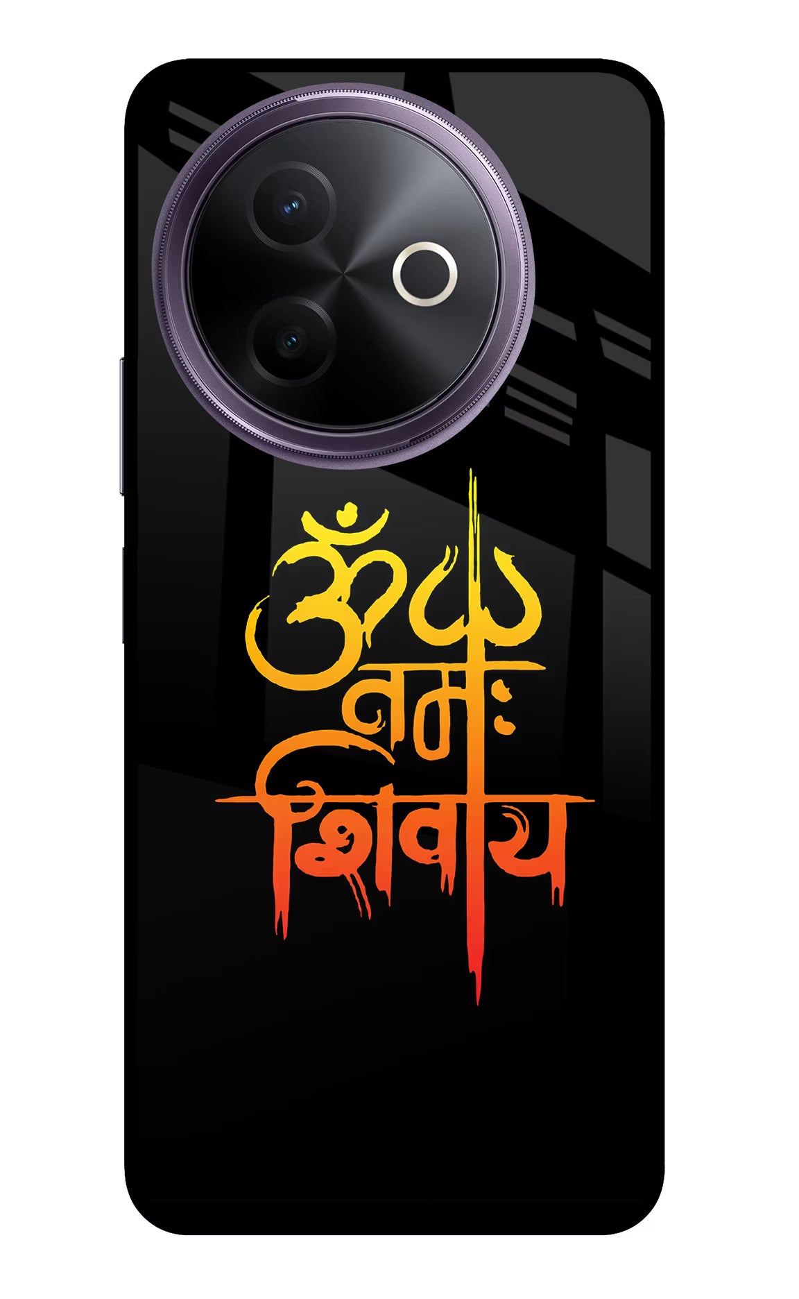 Om Namah Shivay Vivo Y39 5G Glass Case Back Cover by Casekaro