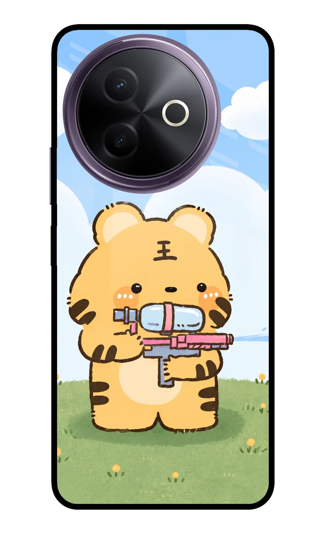 Tiger Treat Vivo Y39 5G Glass Case