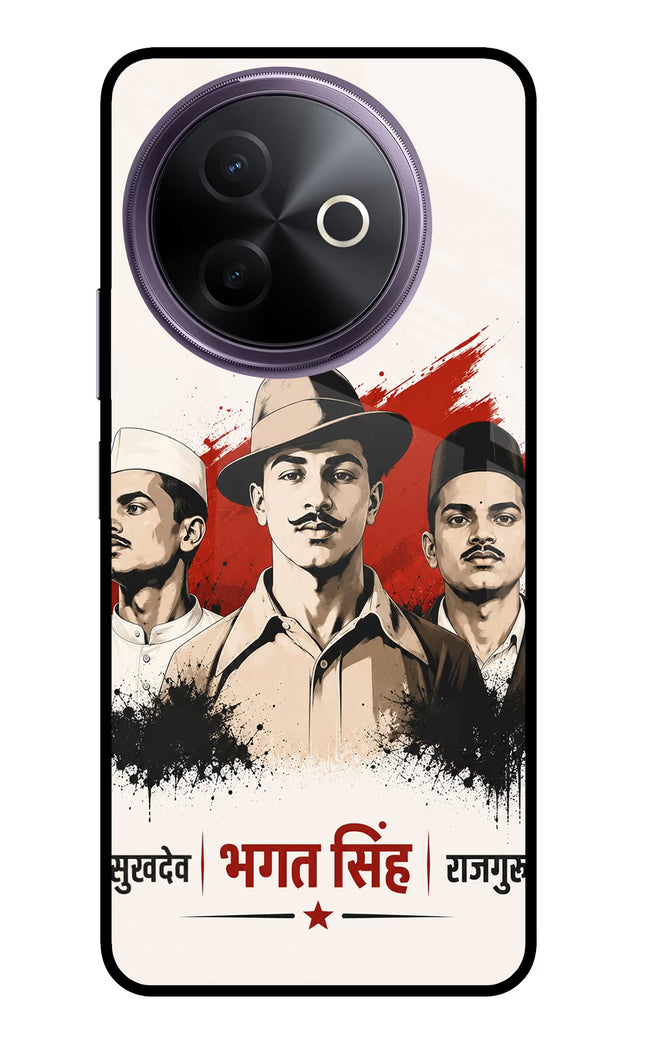 Sardar Patel Iron Will Vivo Y39 5G Glass Case
