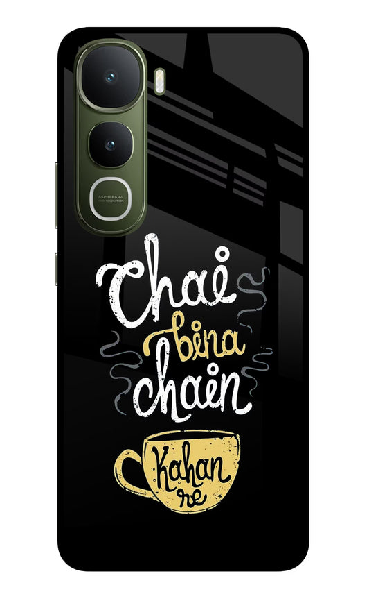 Chai Bina Chain Kaha Re Vivo Y400 5G Glass Case
