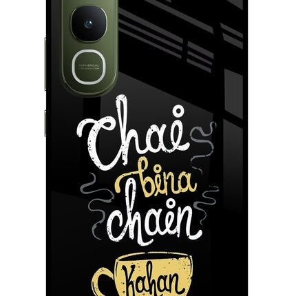 Chai Bina Chain Kaha Re Vivo Y400 5G Glass Case Back Cover by Casekaro