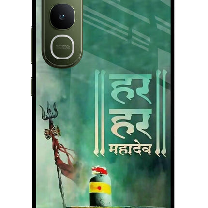 Har Har Mahadev Shivling Vivo Y400 5G Glass Case Back Cover by Casekaro