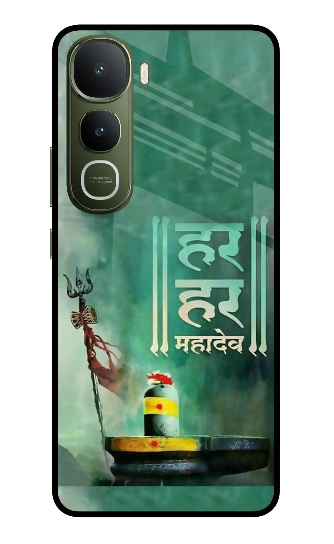 Har Har Mahadev Shivling Vivo Y400 5G Glass Case Back Cover by Casekaro
