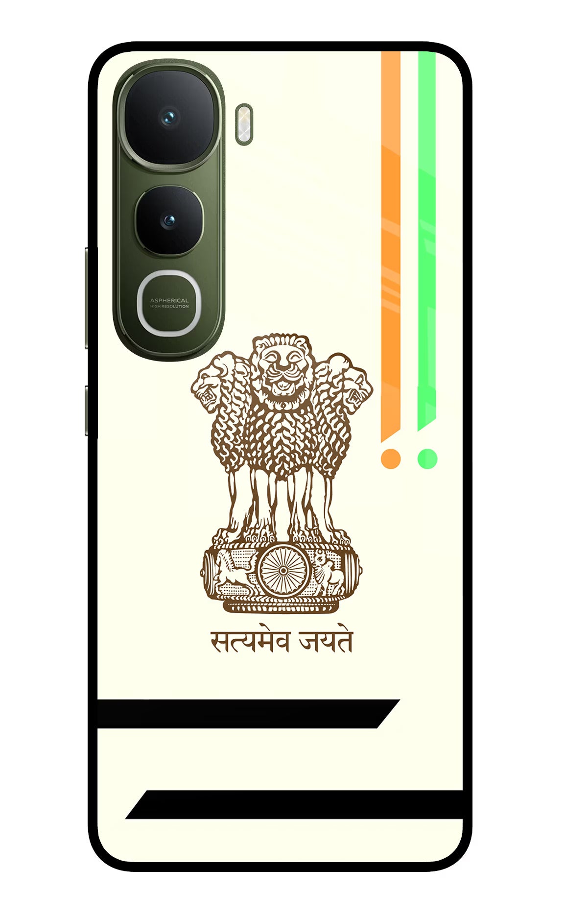 Satyamev Jayate Brown Logo Vivo Y400 5G Glass Case Back Cover by Casekaro