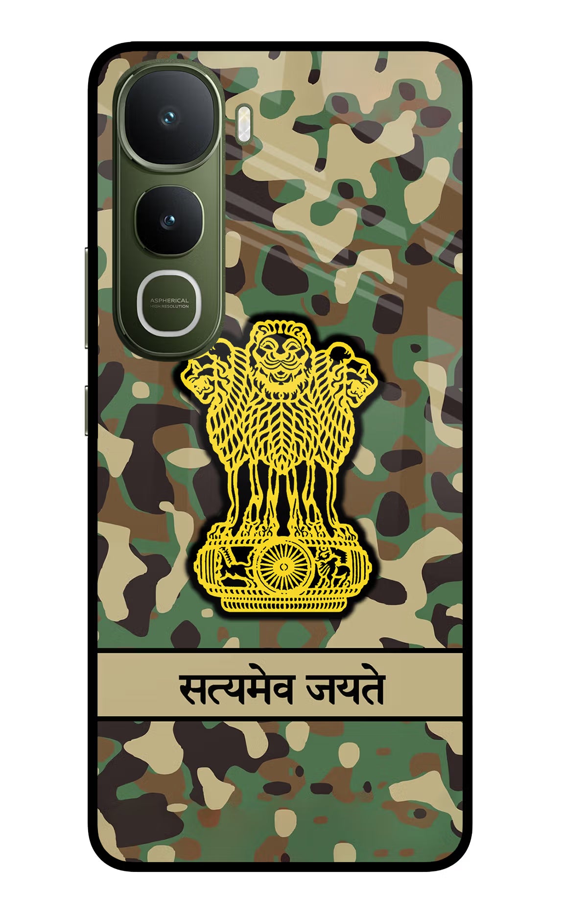 Satyamev Jayate Army Vivo Y400 5G Glass Case