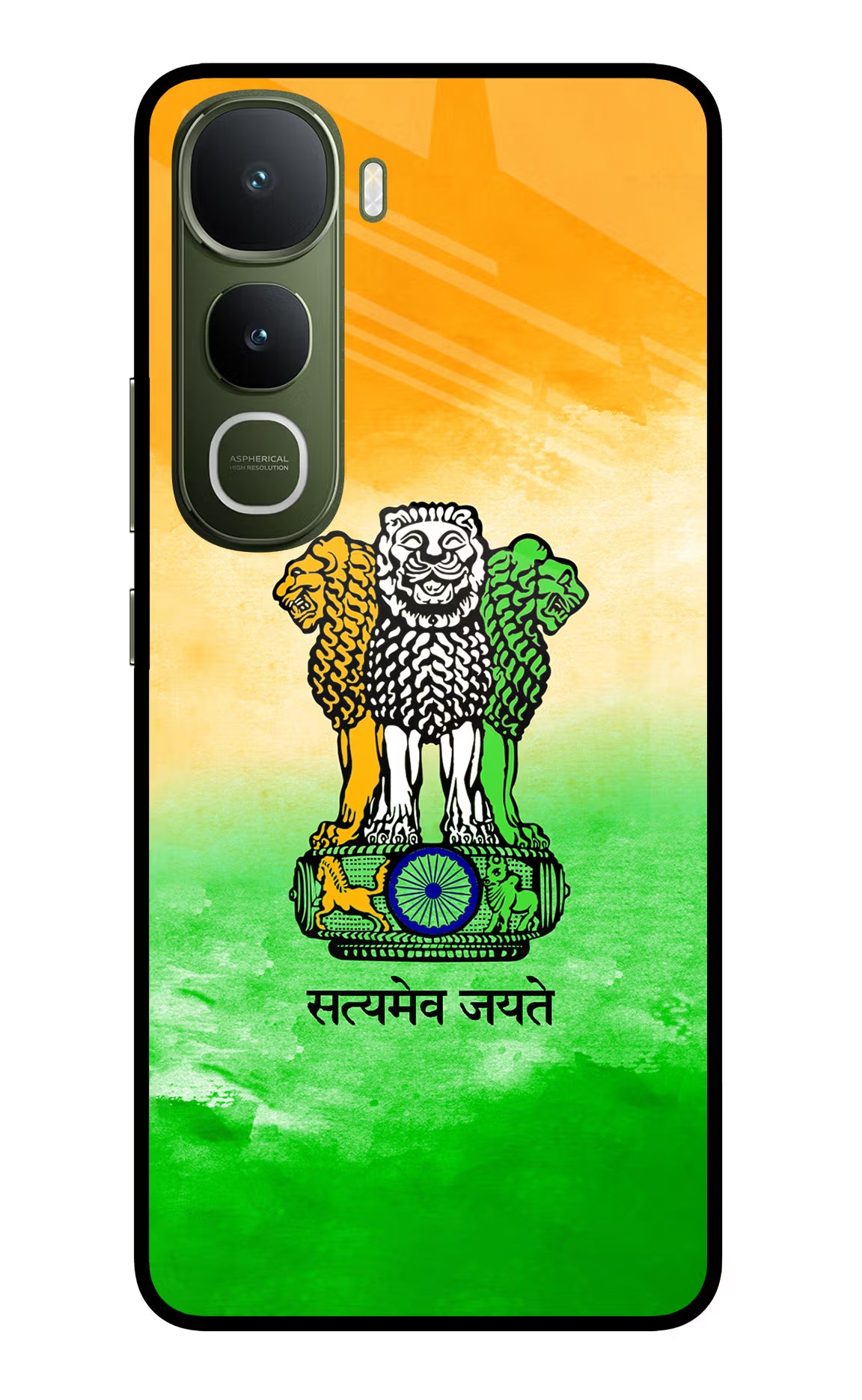 Satyamev Jayate Flag Vivo Y400 5G Glass Case Back Cover by Casekaro