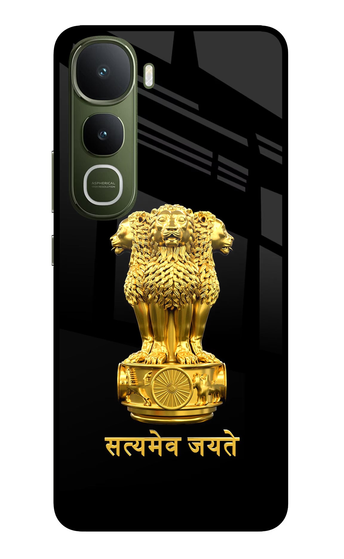Satyamev Jayate Golden Vivo Y400 5G Glass Case Back Cover by Casekaro