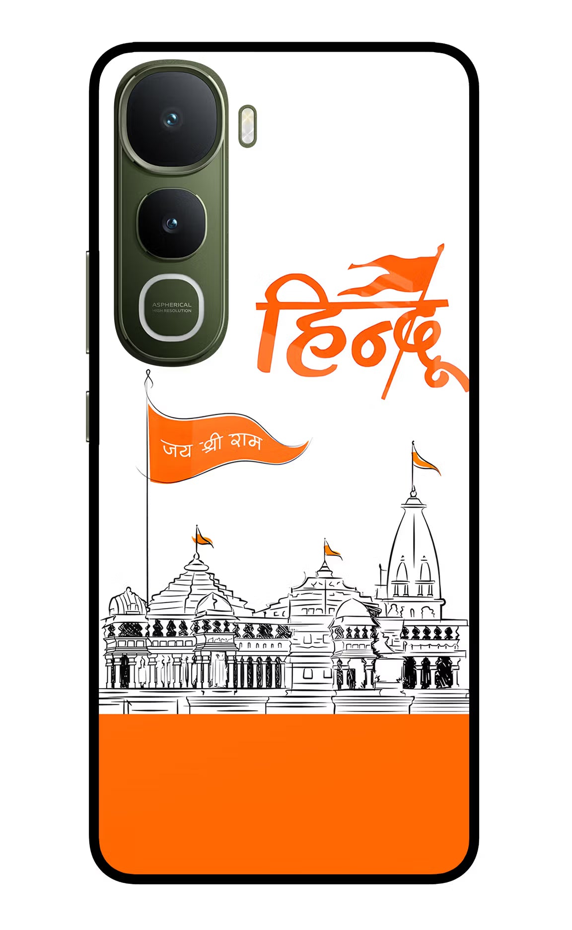Jai Shree Ram Hindu Vivo Y400 5G Glass Case Back Cover by Casekaro