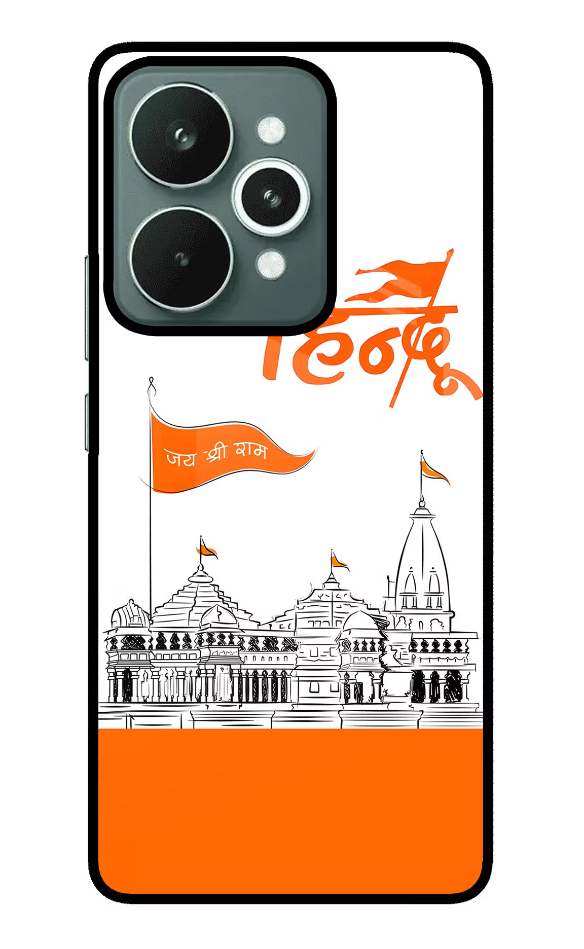 Jai Shree Ram Hindu Realme 15 Glass Case Back Cover by Casekaro