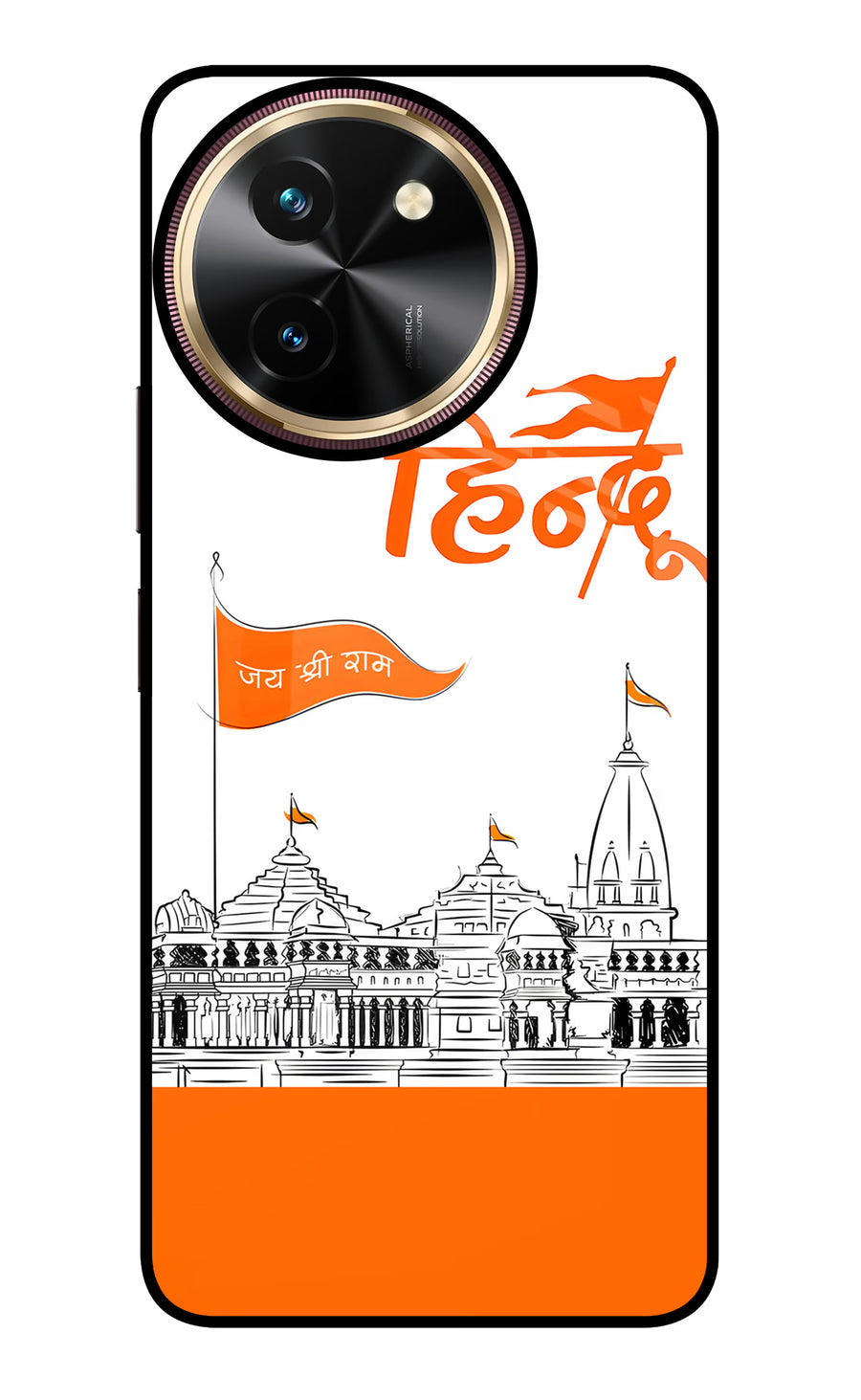 Jai Shree Ram Hindu Vivo T3x Back Cover, Glass case