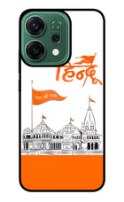 Jai Shree Ram Hindu Oppo Reno14 5G Glass Case