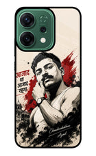 Dr. Ambedkar Visionary Oppo Reno14 5G Glass Case