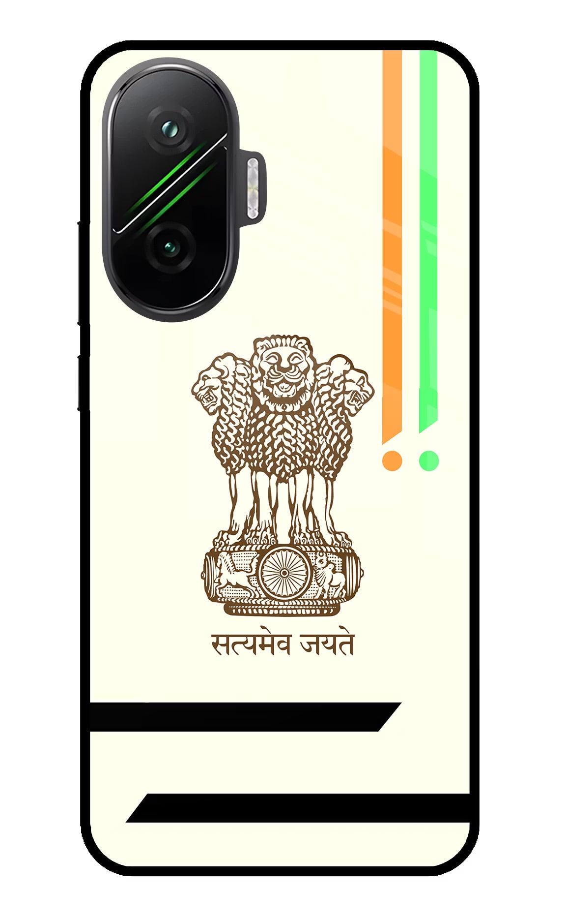 Satyamev Jayate Brown Logo Poco F7 5G Glass Case Back Cover by Casekaro