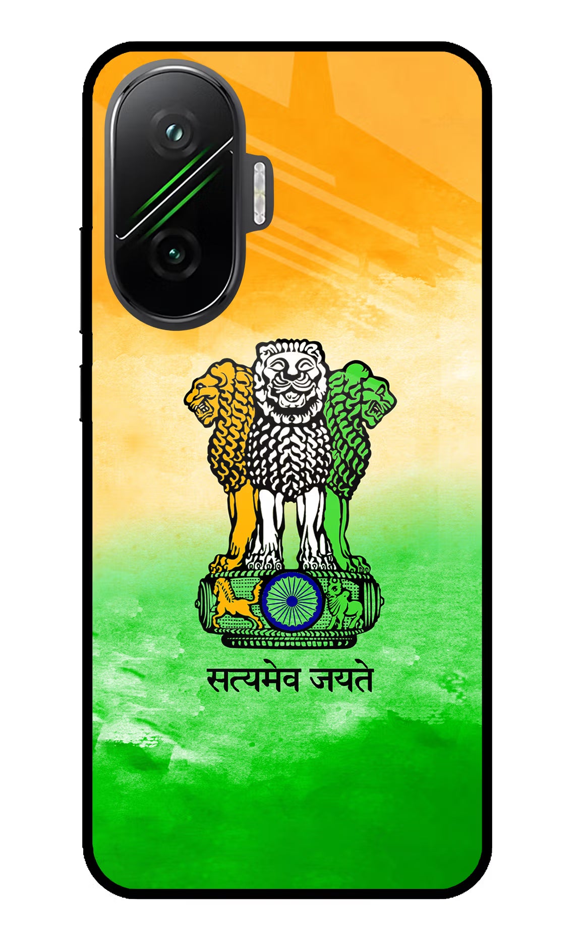 Satyamev Jayate Flag Poco F7 5G Glass Case Back Cover by Casekaro