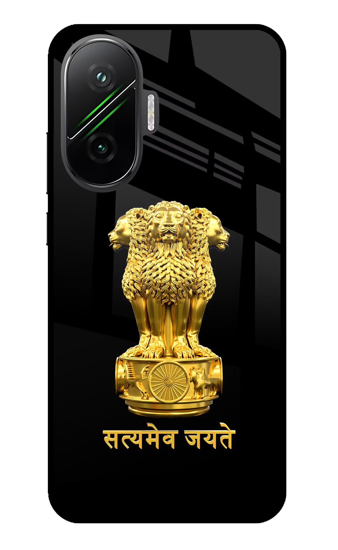 Satyamev Jayate Golden Poco F7 5G Glass Case Back Cover by Casekaro