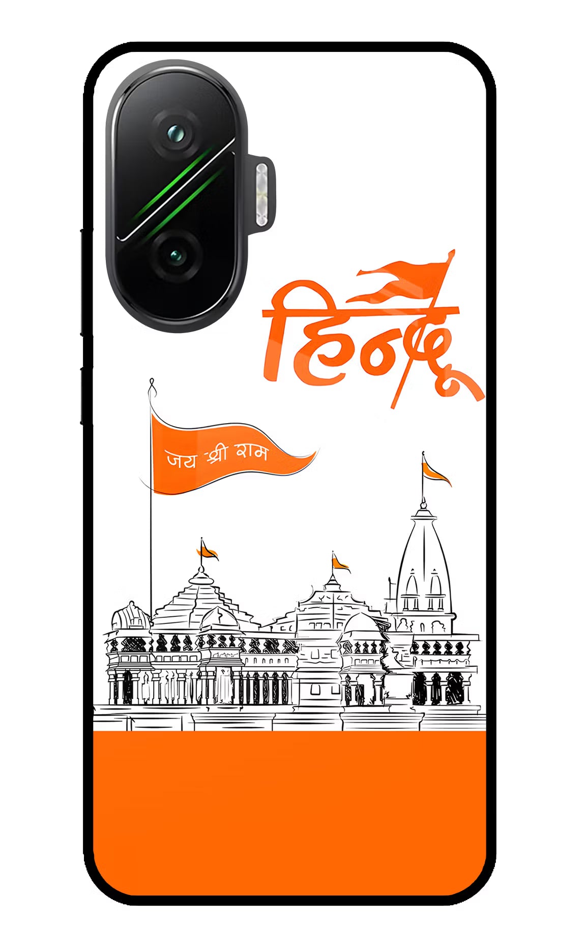 Jai Shree Ram Hindu Poco F7 5G Glass Case Back Cover by Casekaro