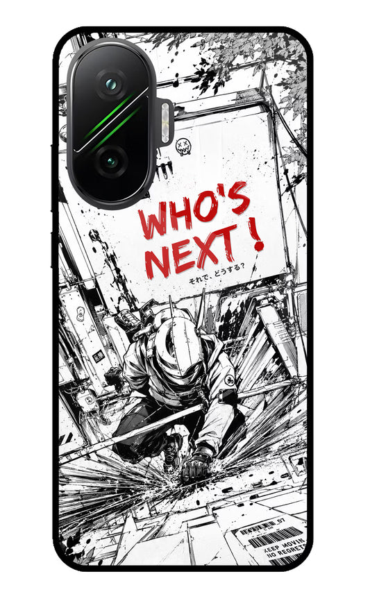 Who's Next Poco F7 5G Glass Case