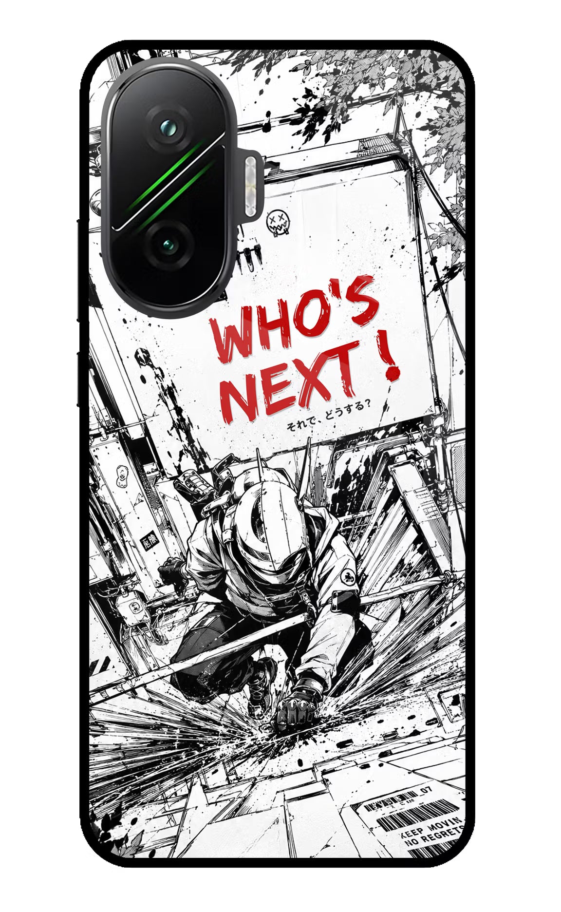 Who's Next Poco F7 5G Glass Case Back Cover by Casekaro