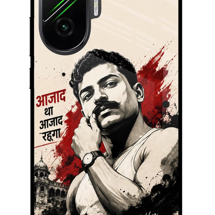 Dr. Ambedkar Visionary Poco F7 5G Glass Case