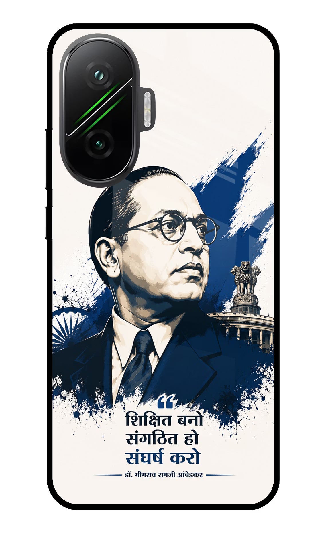 Bhagat Singh Trio Poco F7 5G Glass Case