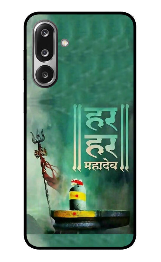 Har Har Mahadev Shivling Samsung F36 5G Glass Case