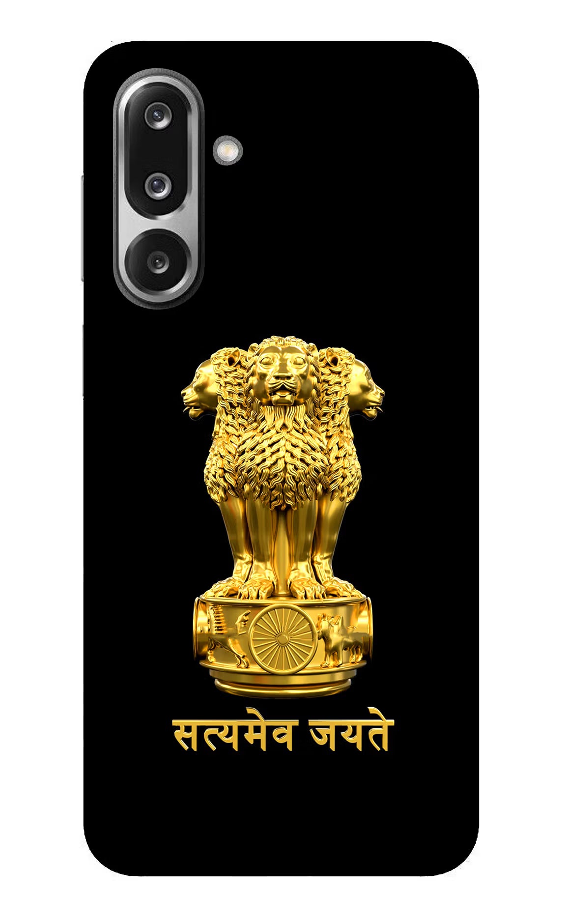 Satyamev Jayate Golden Samsung F36 5G Glass Case