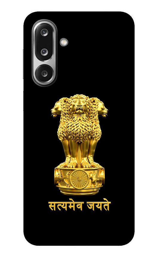 Satyamev Jayate Golden Samsung F36 5G Glass Case
