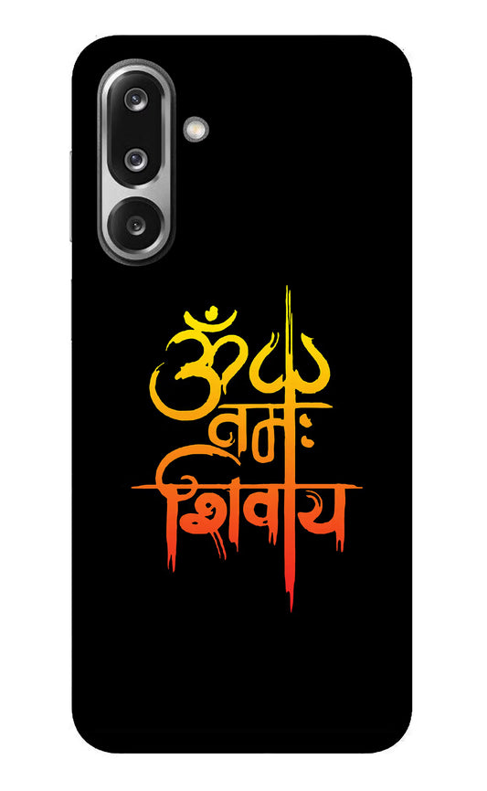 Om Namah Shivay Samsung F36 5G Glass Case