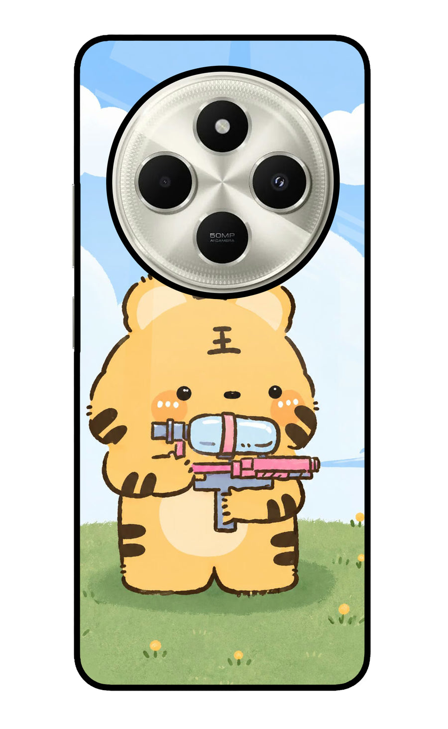 Tiger Treat Poco C75 5G Back Cover, Glass case