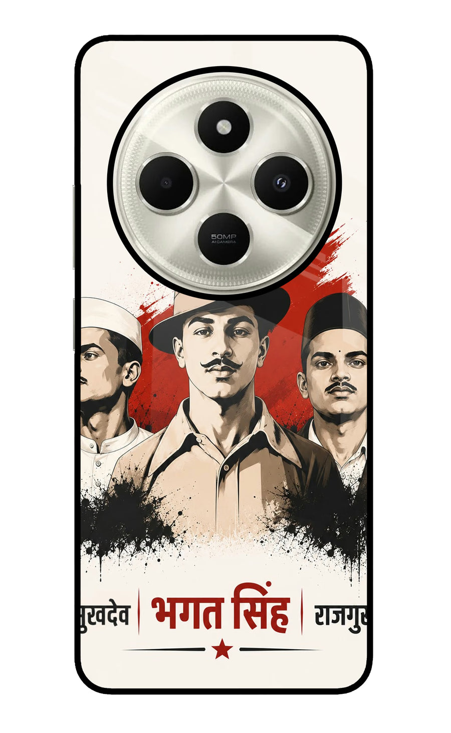 Bhagat Singh Trio Poco C75 5G Back Cover, Glass case