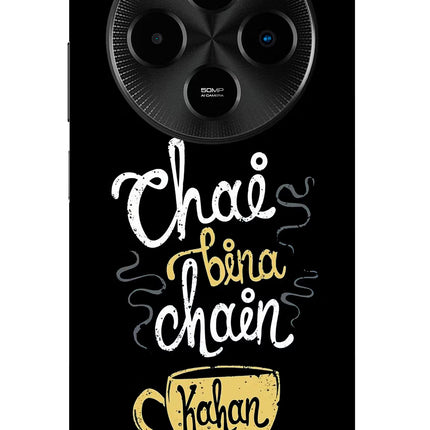 Chai Bina Chain Kaha Re Poco M7 5G Glass Case