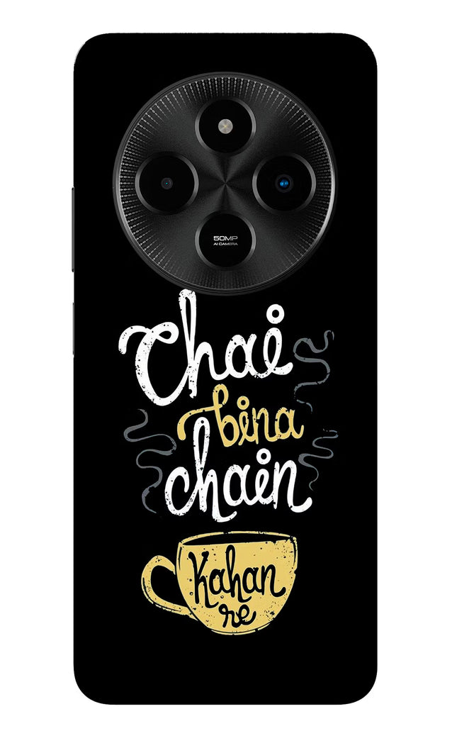 Chai Bina Chain Kaha Re Poco M7 5G Glass Case