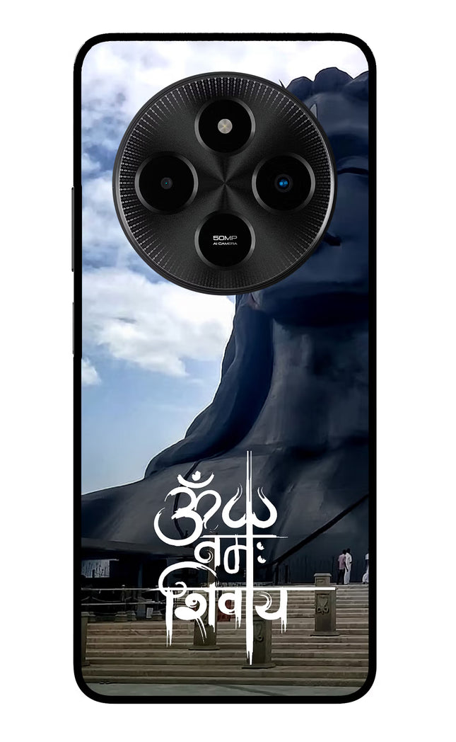Om Namah Shivay Poco M7 5G Glass Case