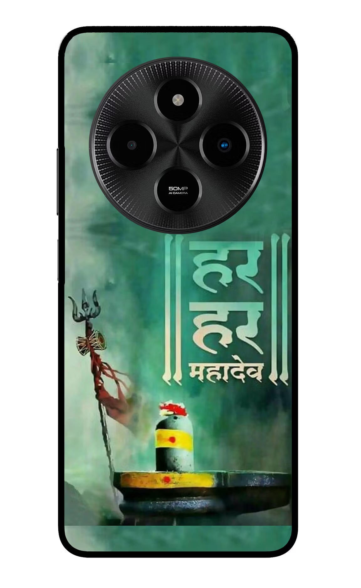 Har Har Mahadev Shivling Poco M7 5G Glass Case
