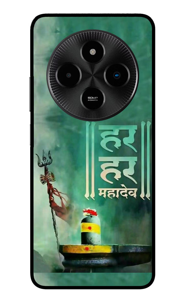 Har Har Mahadev Shivling Poco M7 5G Glass Case