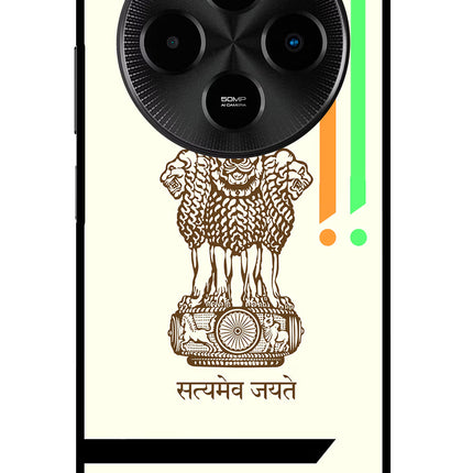 Satyamev Jayate Brown Logo Poco M7 5G Glass Case