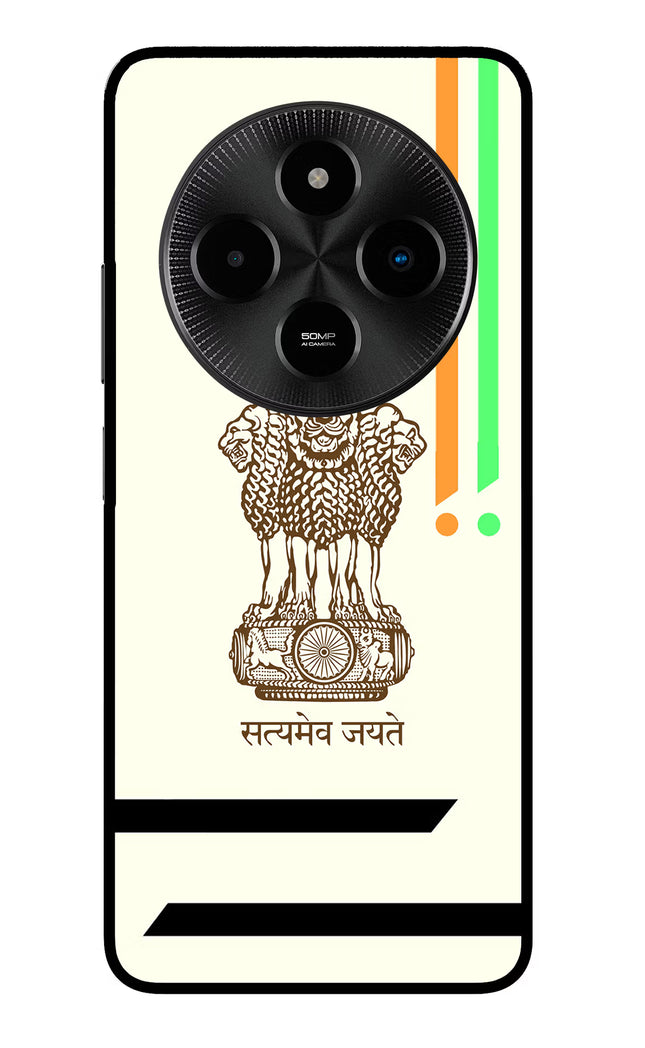 Satyamev Jayate Brown Logo Poco M7 5G Glass Case